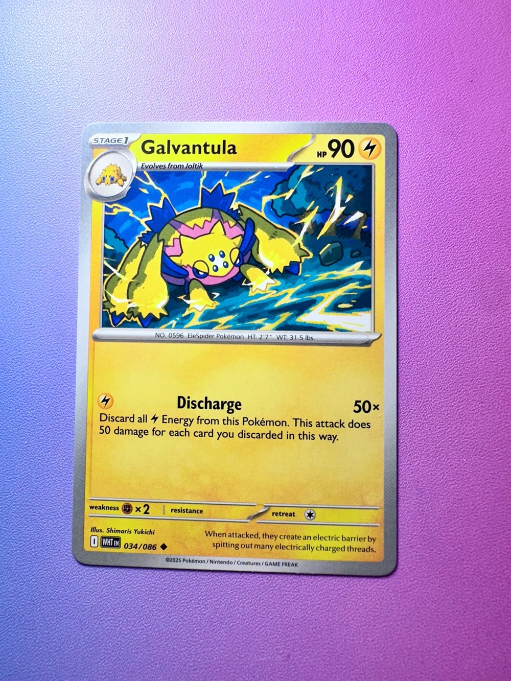 galvantula - 034/086 (uncommon) — pokémon: white flare